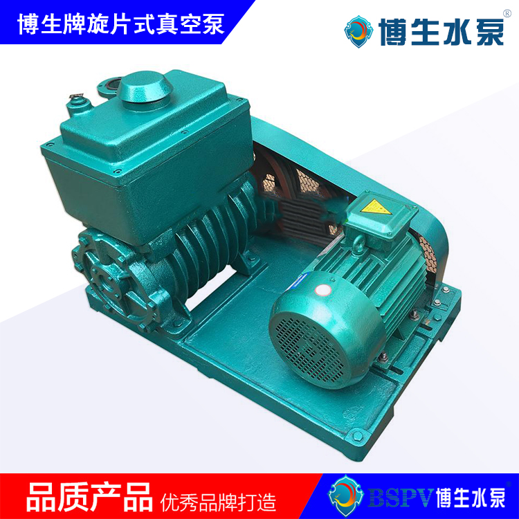 2X-30型旋片式真空泵，2X雙級旋片真空泵